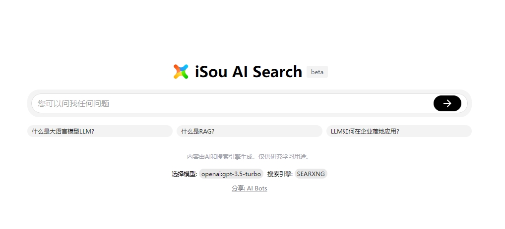 Search with AI 